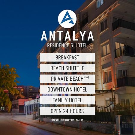 Antalya Residence Hotel Zewnętrze zdjęcie